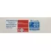 Natura Flexibel Basispl 57мм Weich Poroes Rd 5 штук Natura Flexibel Basispl 57мм Weich Poroes Rd 5 штук