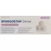Spongostan Dental 1x1x1см 24 штуки