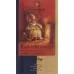 Sonnentor Kaminknistern Tee в пакетиках 18 штук Sonnentor Kaminknistern Tee в пакетиках 18 штук