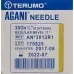 Terumo Agani Einmalkanulen 30г 0.3x13мм Gelb 100 штук Terumo Agani Einmalkanulen 30г 0.3x13мм Gelb 100 штук