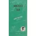 SIROCCO TEE JADE OOLONG SIROCCO TEE JADE OOLONG