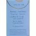 Goloy 33 Reiseset Haarpflege Fine&Normal 2x 50мл Goloy 33 Reiseset Haarpflege Fine&Normal 2x 50мл
