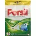 PERSIL MEGAPERLS UNIV 20WG PERSIL MEGAPERLS UNIV 20WG