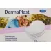 DermaPlast Gazekompressen 8x12см 80 штук DermaPlast Gazekompressen 8x12см 80 штук