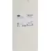 VALANOP SCHUTZAUFLAGEN 42X60CM