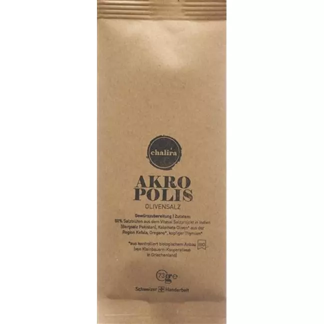 AROMAL CHALI AKROP OLIVSALZBLU AROMAL CHALI AKROP OLIVSALZBLU