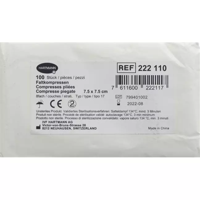 IVF Faltkompressen Typ 17 8-fach 7.5x7.5см 100 штук IVF Faltkompressen Typ 17 8-fach 7.5x7.5см 100 штук