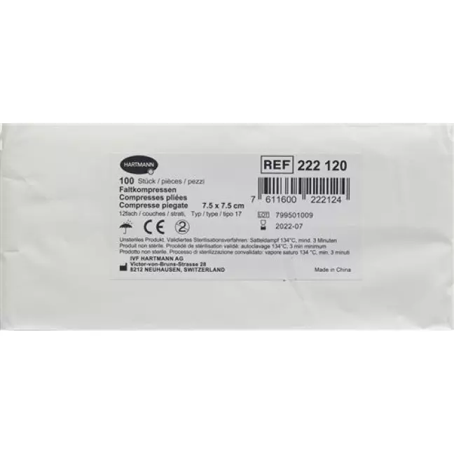 IVF Faltkompressen Typ 17 12-fach 7.5x7.5см 100 штук IVF Faltkompressen Typ 17 12-fach 7.5x7.5см 100 штук