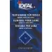 Ideal Wolle Color No16 Blau Franc 30г Ideal Wolle Color No16 Blau Franc 30г