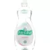 PALMOLIVE SENSITIVE ABWASCHMIT PALMOLIVE SENSITIVE ABWASCHMIT