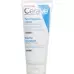 CERAVE FEUCHTIGKEITSCREME