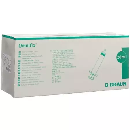 Omnifix Spritze 20мл 100 штук