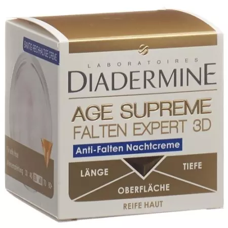 DIADERMINE FALTEN 3D NACHPFLEG DIADERMINE FALTEN 3D NACHPFLEG
