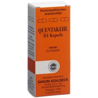 Квентакел Д4 20 капсул