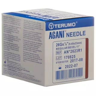 Terumo Agani Einmalkanulen 26г 0.45x23мм Braun 100 штук