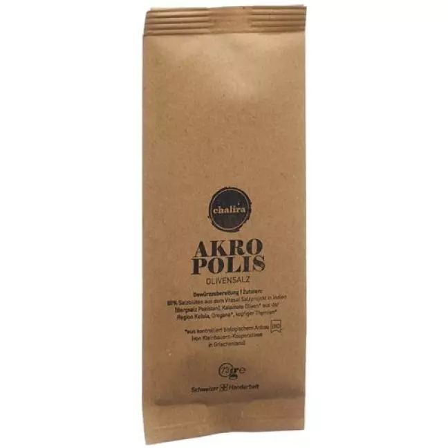 AROMAL CHALI AKROP OLIVSALZBLU AROMAL CHALI AKROP OLIVSALZBLU
