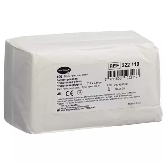 IVF Faltkompressen Typ 17 8-fach 7.5x7.5см 100 штук IVF Faltkompressen Typ 17 8-fach 7.5x7.5см 100 штук