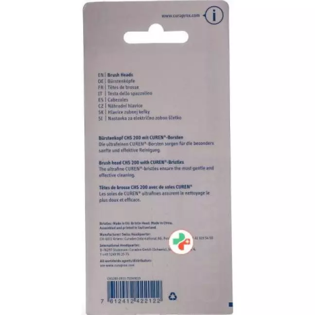 Curaprox CHS 200 Ersatzbursten Zu Hydrosonic CHS 100 2 штуки Curaprox CHS 200 Ersatzbursten Zu Hydrosonic CHS 100 2 штуки