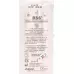 Alcon BSS Steril 15 ml