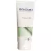 Biokosma Dusch & Bad Aloe Vera 200мл
