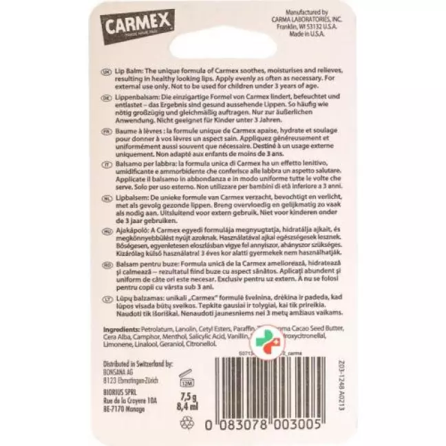 Carmex бальзам для губ Topf 7.5г Carmex бальзам для губ Topf 7.5г