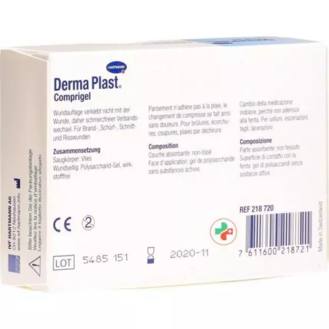 Dermaplast Comprigel 7.5x10см 10 Wundauflagen
