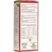 Floradix Vitamine + organisches Eisen Saft Flasche 250мл Floradix Vitamine + organisches Eisen Saft Flasche 250мл