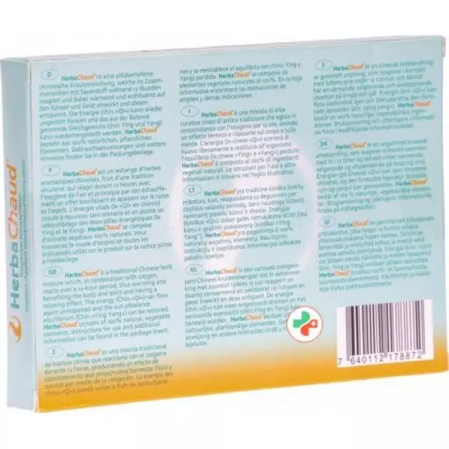 Herbachaud Warmepflaster 2 штуки