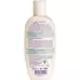 Pelsano Pflegeshampoo 200мл