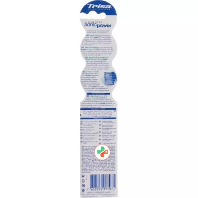 Trisa Sonicpower Ersatzset Schallzahnburste Sensitiv 2 штуки