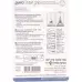 Paro 3star-Grip 2.6мм Gelb Zylin 4 штуки Paro 3star-Grip 2.6мм Gelb Zylin 4 штуки