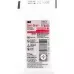 3M Steri Strip Elastisch 6x75мм Beige 2x 3 штуки