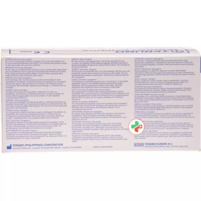 Terumo U-100 Insulin-Spritzen ohne Kanule 100x 1мл