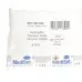 Mediset IVF Rundtupfer 4см стерильный 30 пакетиков 6 штук Mediset IVF Rundtupfer 4см стерильный 30 пакетиков 6 штук