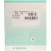Askina Transorbent Wundauflage 5x7см 10 штук Askina Transorbent Wundauflage 5x7см 10 штук