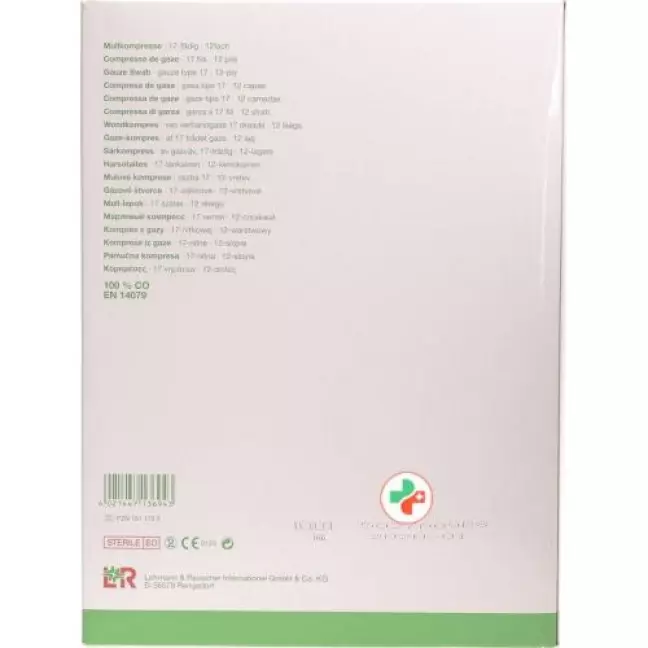 Flawa Gazin Set Mullkompressen 20x10см 12-fach 40x 2 штуки Flawa Gazin Set Mullkompressen 20x10см 12-fach 40x 2 штуки