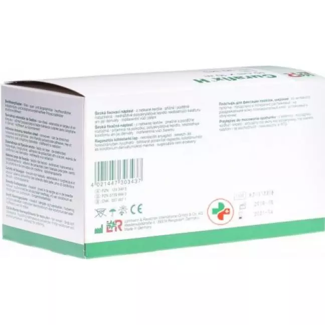 Curafix H фиксирующий пластырь Weiss 10мX15см рулон Curafix H фиксирующий пластырь Weiss 10мX15см рулон