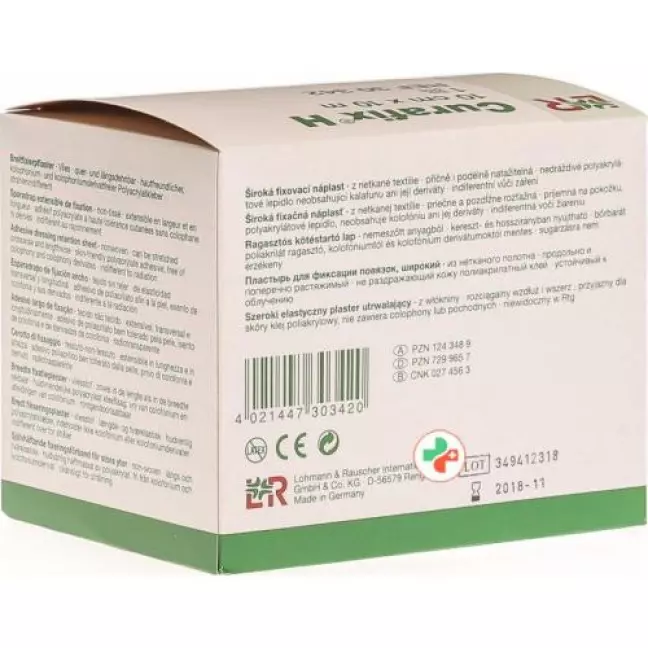 Curafix H фиксирующий пластырь Weiss 10мX10см рулон Curafix H фиксирующий пластырь Weiss 10мX10см рулон