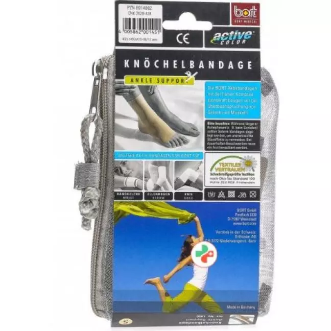 Bort Aktive Color Knochelbandage размер S -21см Beige Bort Aktive Color Knochelbandage размер S -21см Beige