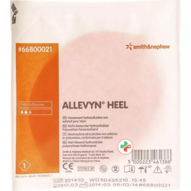 Allevyn Heel Fersenverband 5 штук Allevyn Heel Fersenverband 5 штук