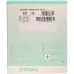 Askina Touch Schaumstoff-Wundauflage 10x10см 10 штук Askina Touch Schaumstoff-Wundauflage 10x10см 10 штук