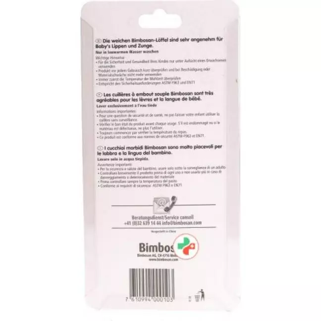 Bimbosan Loffel Weich 2 штуки Bimbosan Loffel Weich 2 штуки