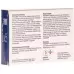 Program Ll Lacktabletten 409мг Ad Us Vet. 6 штук Program Ll Lacktabletten 409мг Ad Us Vet. 6 штук