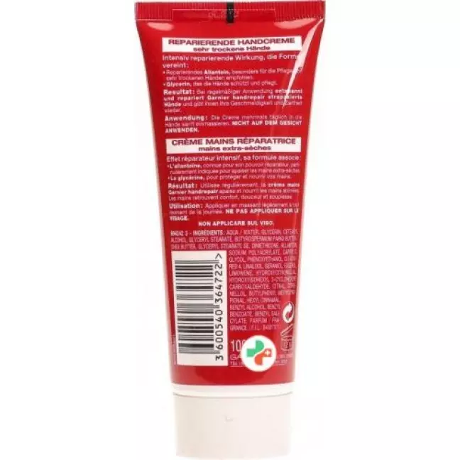 Garnier HandRepair Reparierende крем для рук 100мл Garnier HandRepair Reparierende крем для рук 100мл