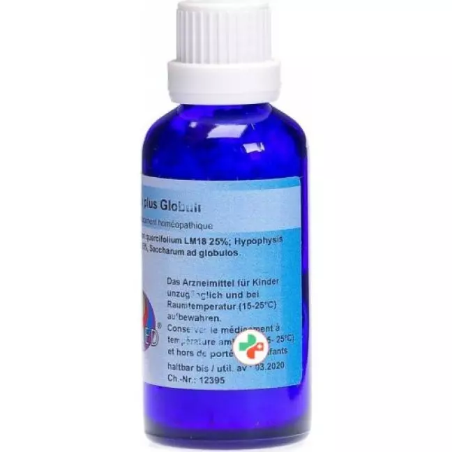 Rubimed Cuprum Plus шарики 45г Rubimed Cuprum Plus шарики 45г