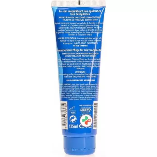 Akileine Blau Hydro Schutz бальзам 24h Tube 125мл Akileine Blau Hydro Schutz бальзам 24h Tube 125мл