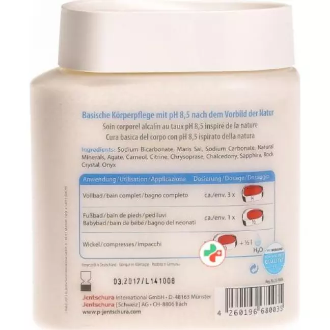 Jentschura Meine Base 750г Jentschura Meine Base 750г