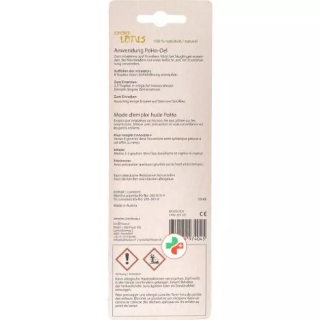 Golden Lotus Poho Ol 10мл Golden Lotus Poho Ol 10мл