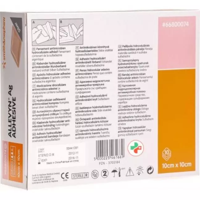 Allevyn Ag Adhesive Wundkompressen 10x10см 10 штук Allevyn Ag Adhesive Wundkompressen 10x10см 10 штук