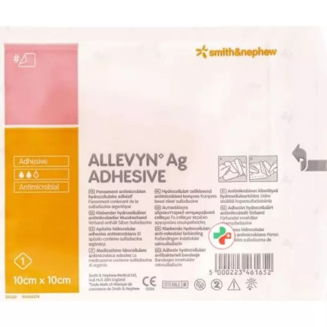 Allevyn Ag Adhesive Wundkompressen 10x10см 10 штук Allevyn Ag Adhesive Wundkompressen 10x10см 10 штук